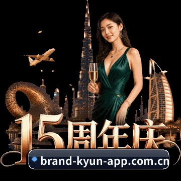 前线直采网络