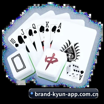 开云app APP
